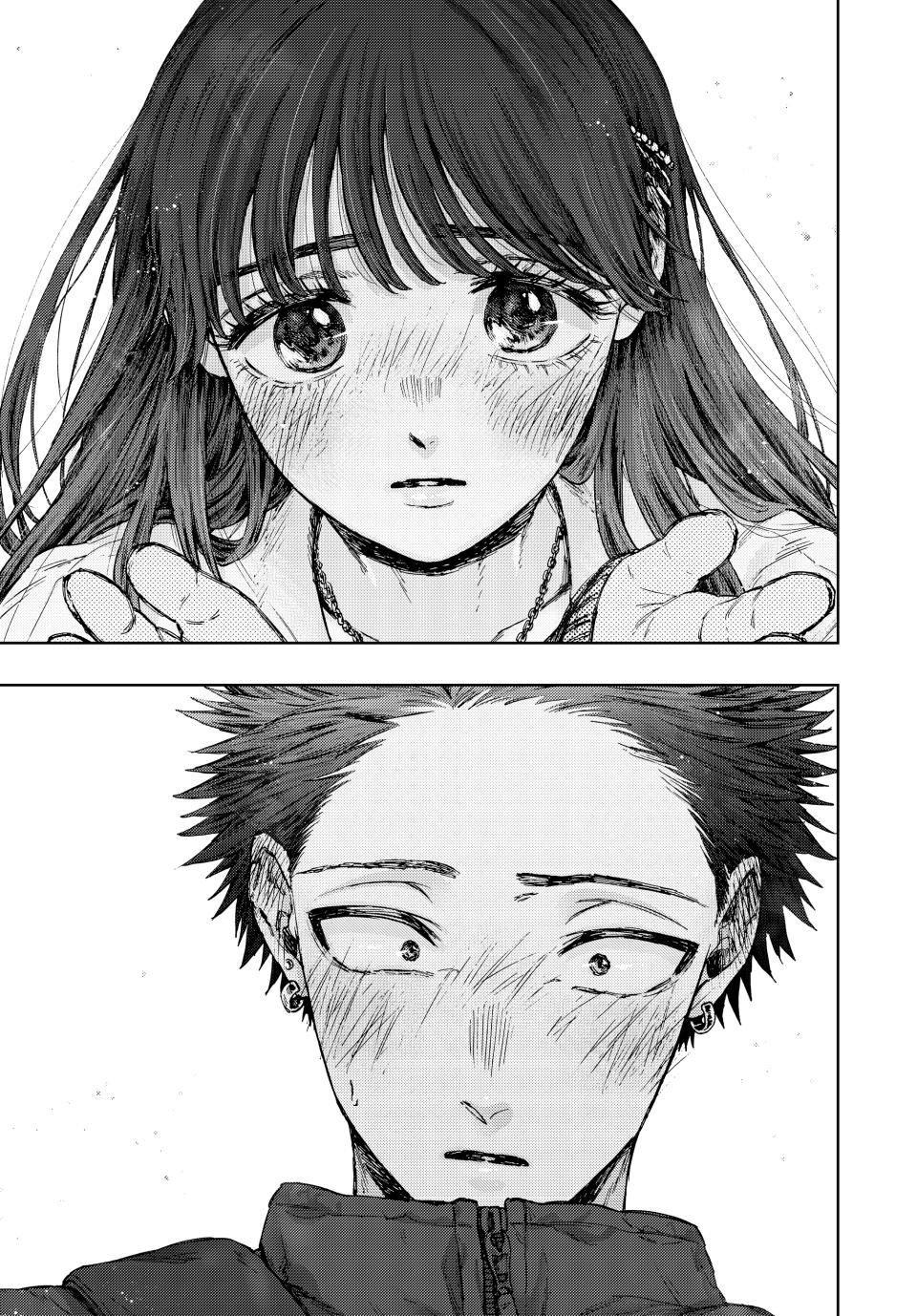 The Fragrant Flower Blooms With Dignity Chapter 100 - Page 18
