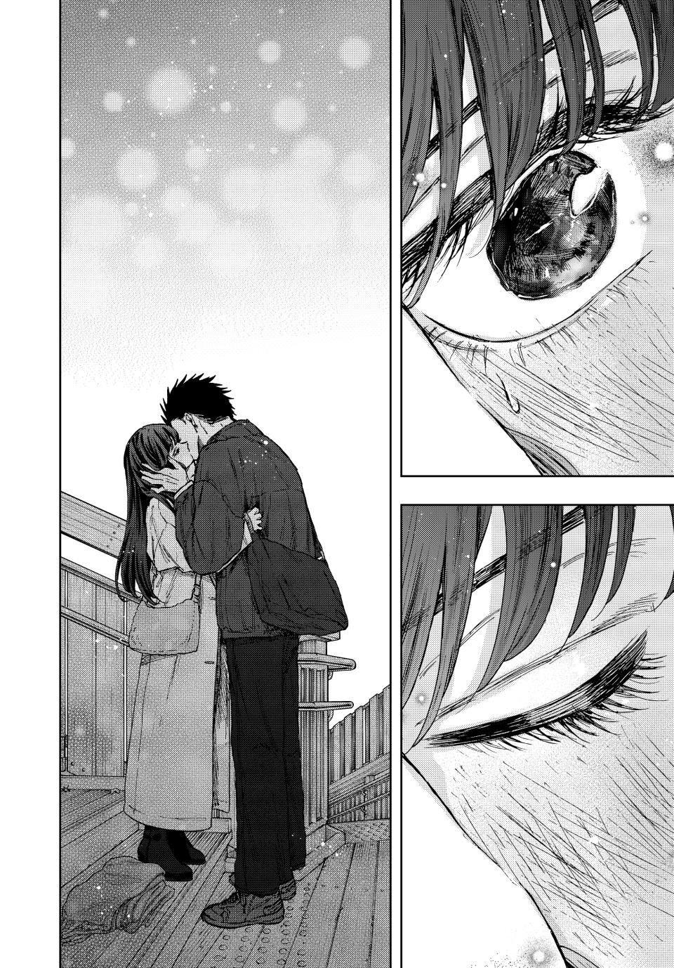 The Fragrant Flower Blooms With Dignity Chapter 100 - Page 23
