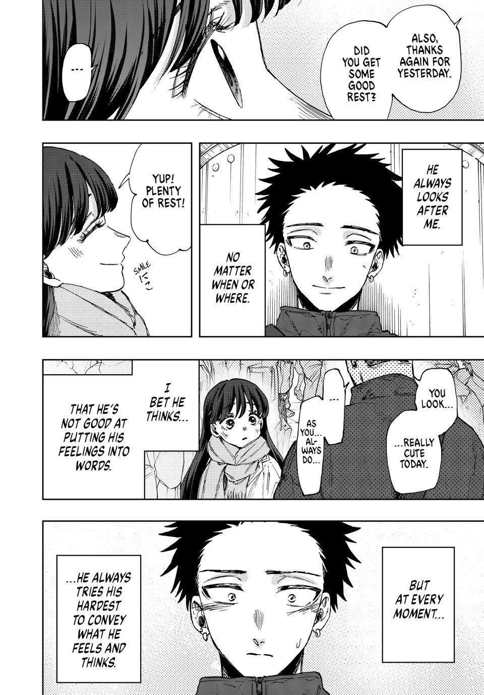 The Fragrant Flower Blooms With Dignity Chapter 100 - Page 3
