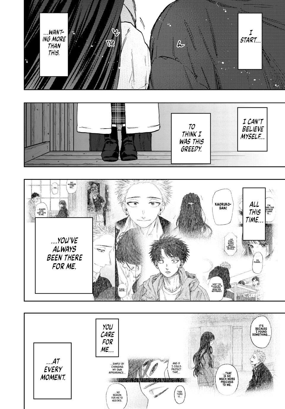 The Fragrant Flower Blooms With Dignity Chapter 100 - Page 5