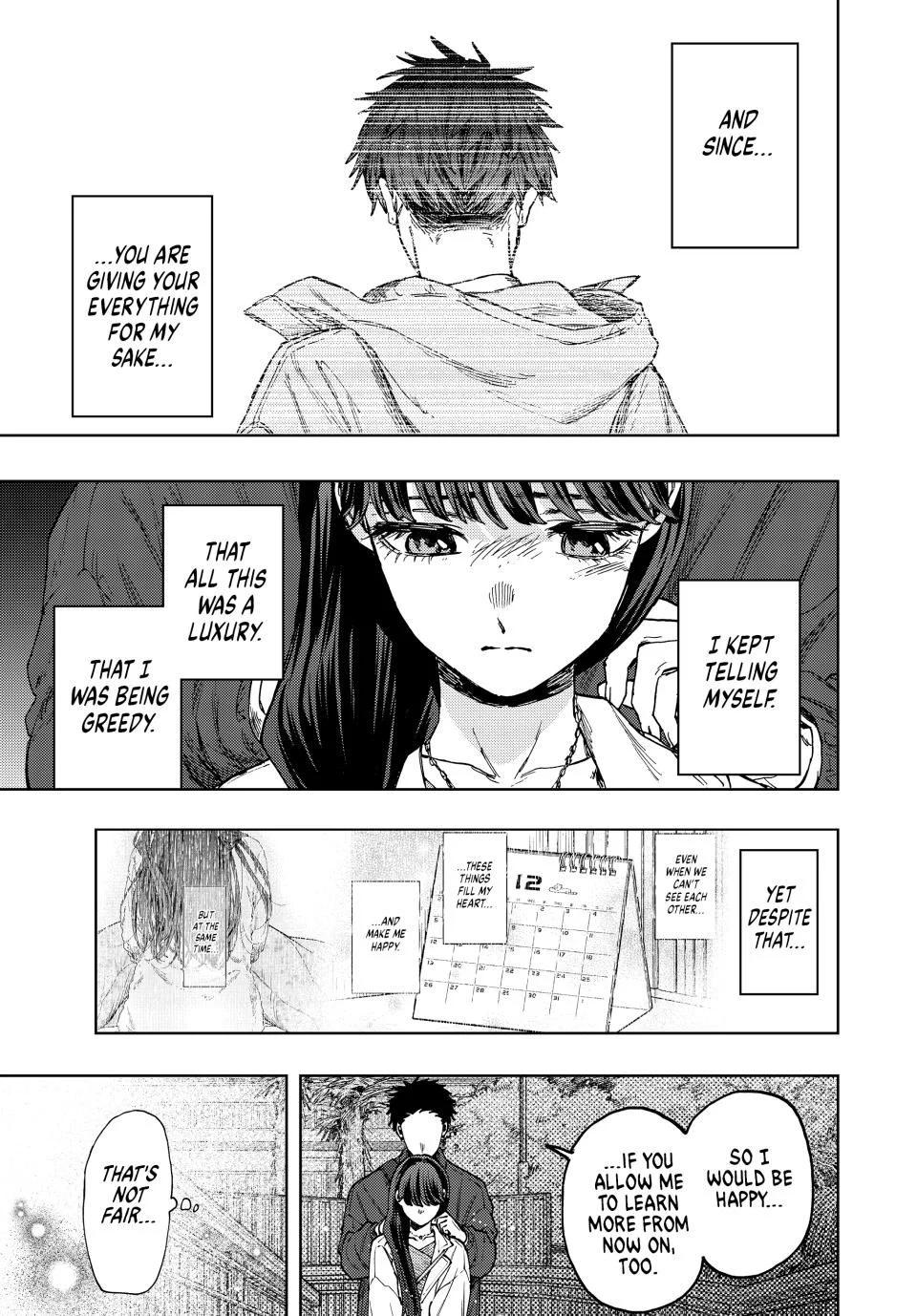 The Fragrant Flower Blooms With Dignity Chapter 100 - Page 6