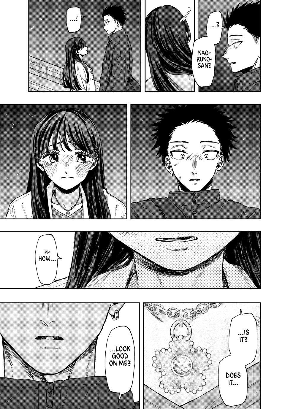 The Fragrant Flower Blooms With Dignity Chapter 100 - Page 8