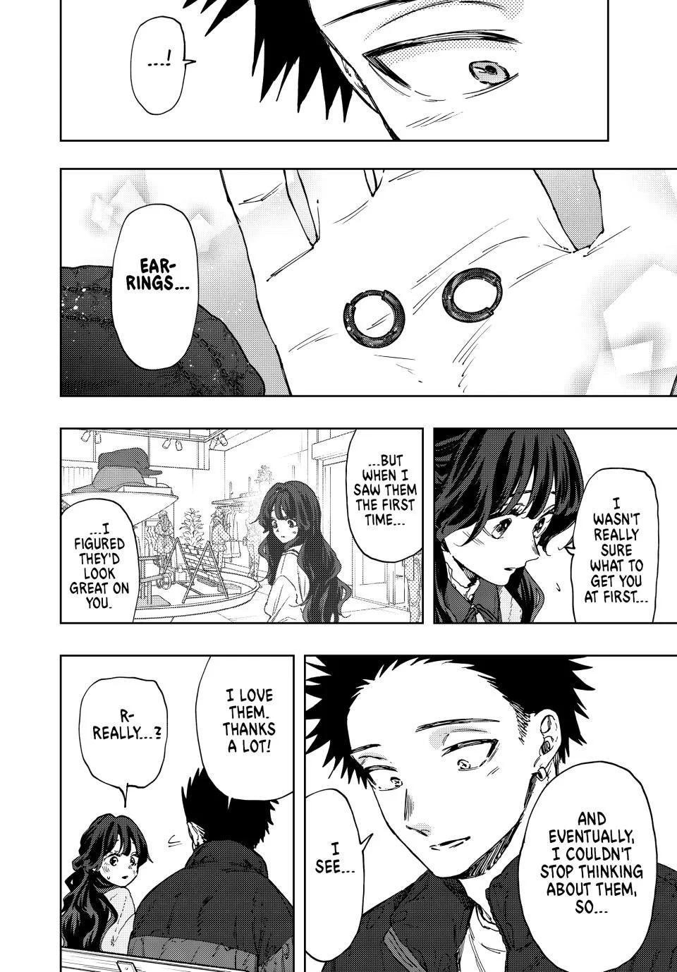 The Fragrant Flower Blooms With Dignity Chapter 101 - Page 17