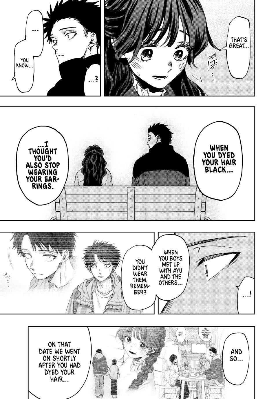The Fragrant Flower Blooms With Dignity Chapter 101 - Page 18