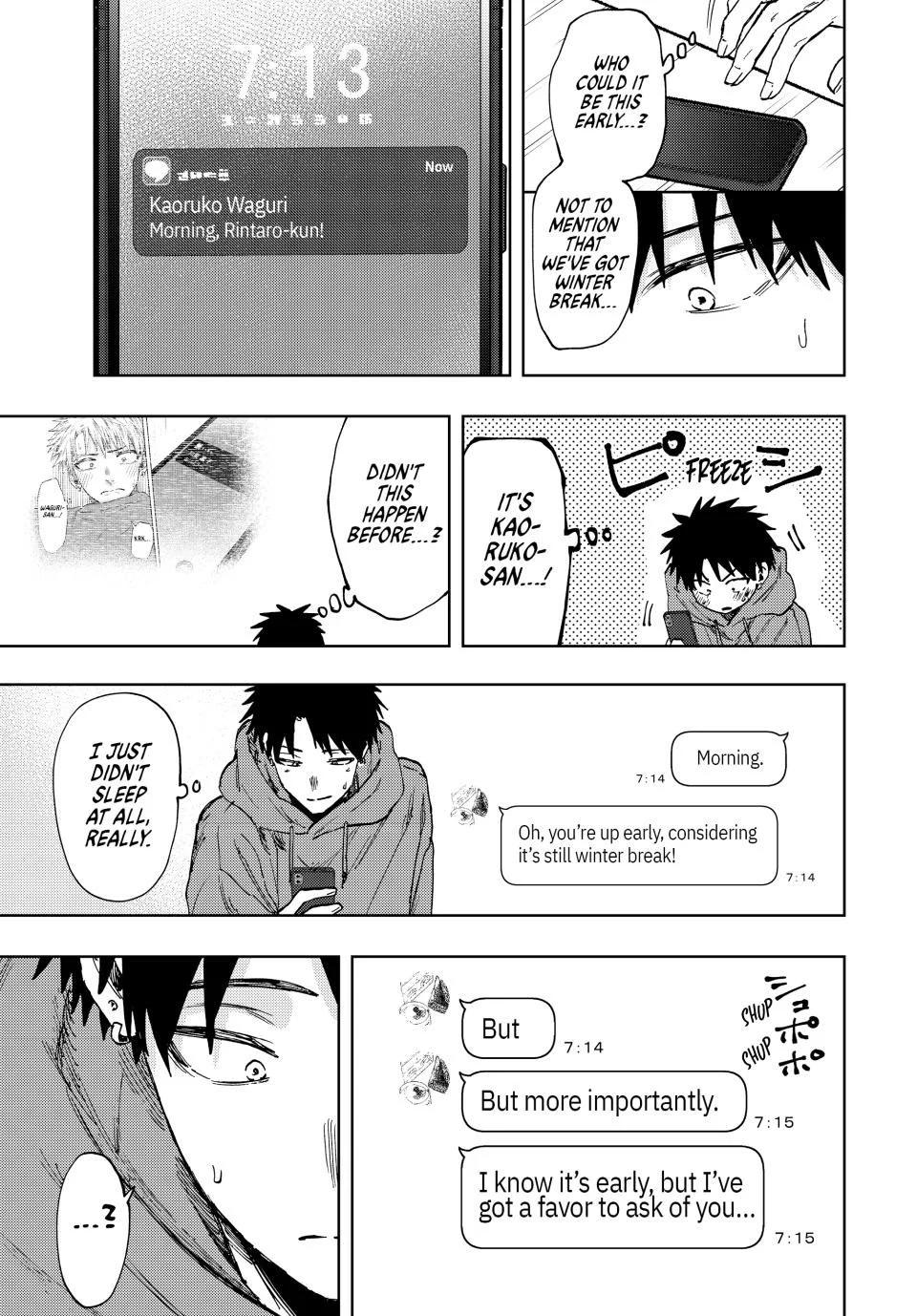 The Fragrant Flower Blooms With Dignity Chapter 101 - Page 8