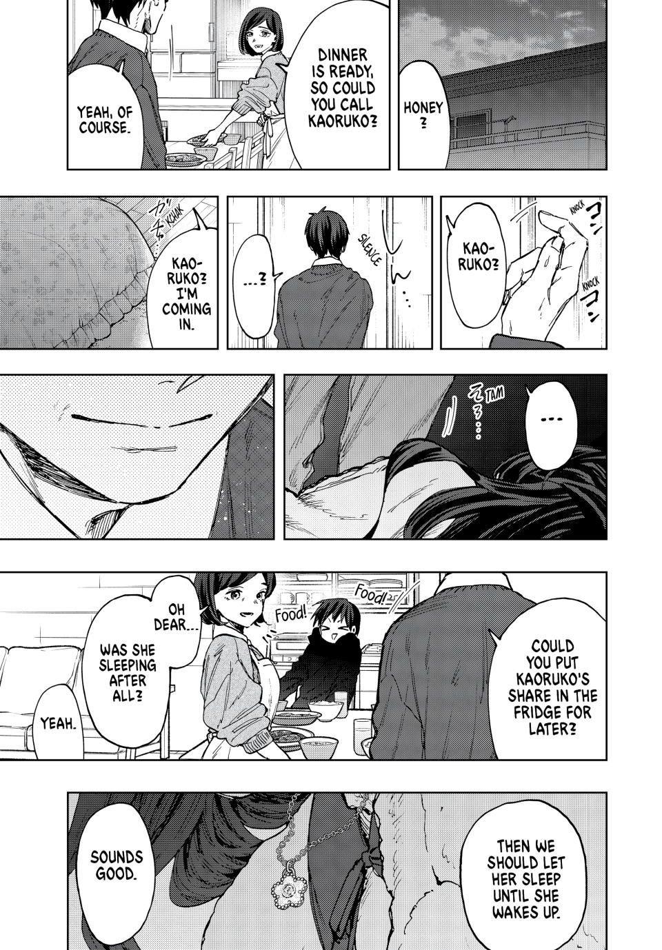 The Fragrant Flower Blooms With Dignity Chapter 102 - Page 16