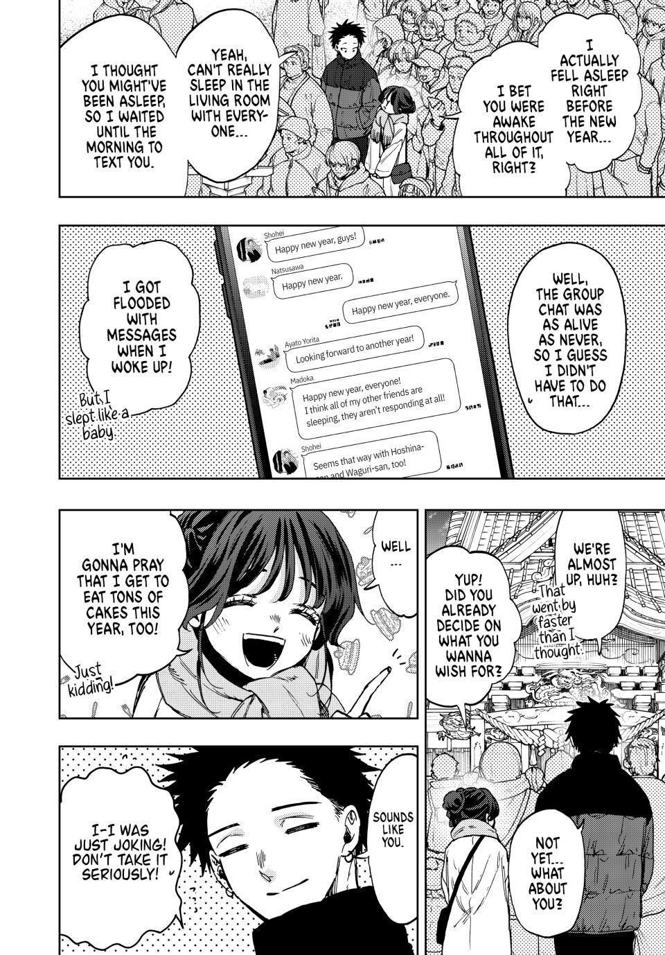 The Fragrant Flower Blooms With Dignity Chapter 103 - Page 13