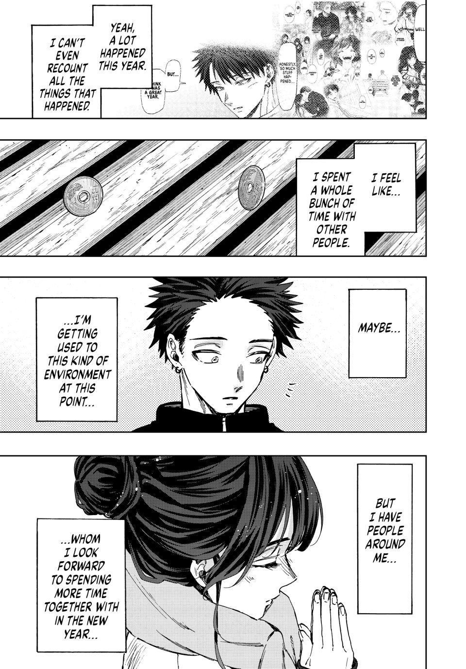 The Fragrant Flower Blooms With Dignity Chapter 103 - Page 14