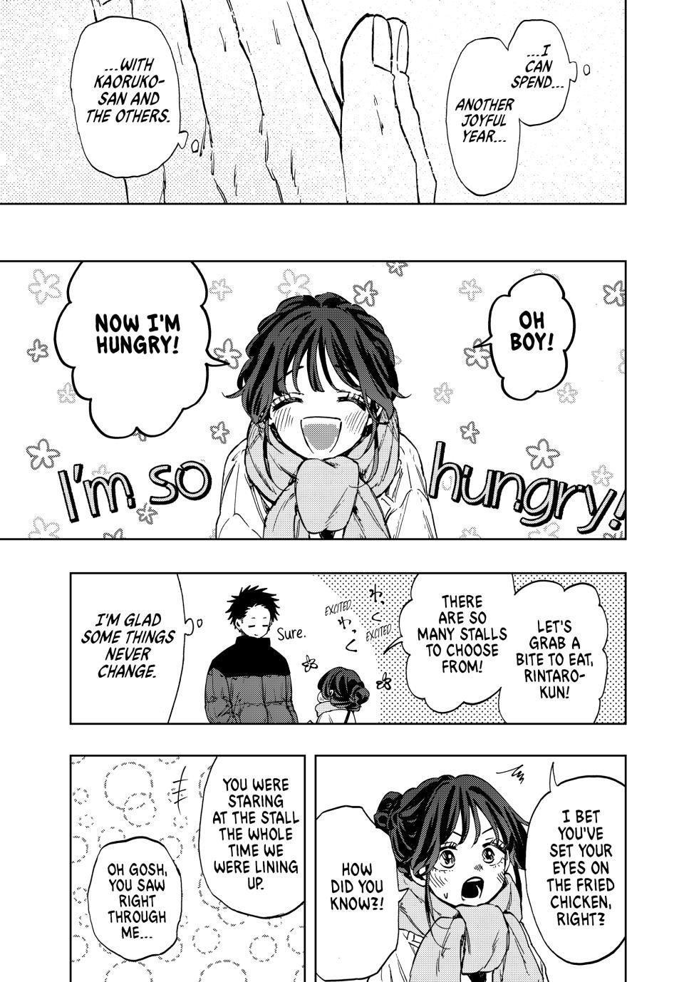 The Fragrant Flower Blooms With Dignity Chapter 103 - Page 16