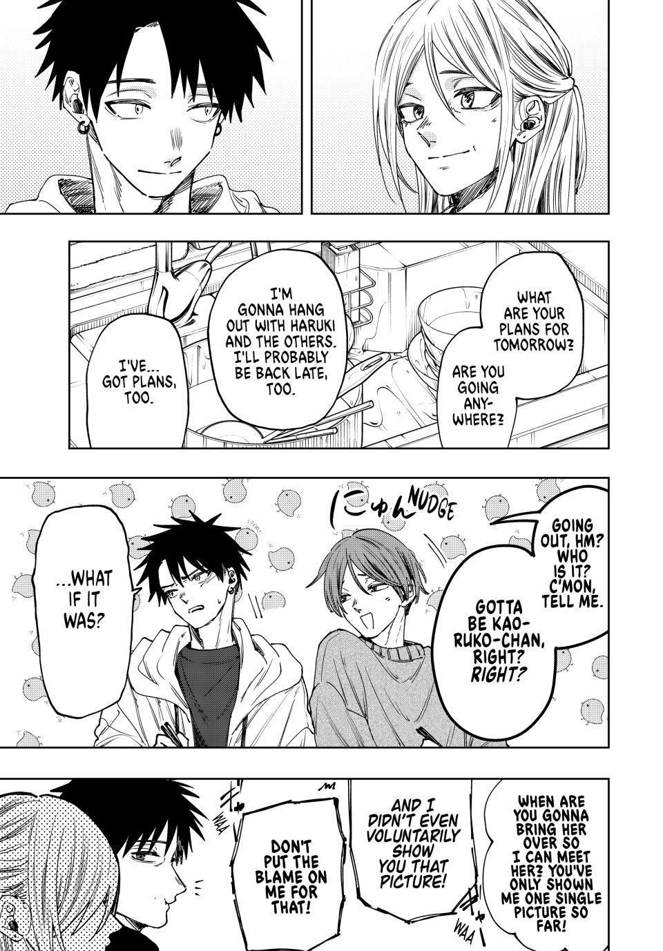 The Fragrant Flower Blooms With Dignity Chapter 103 - Page 4