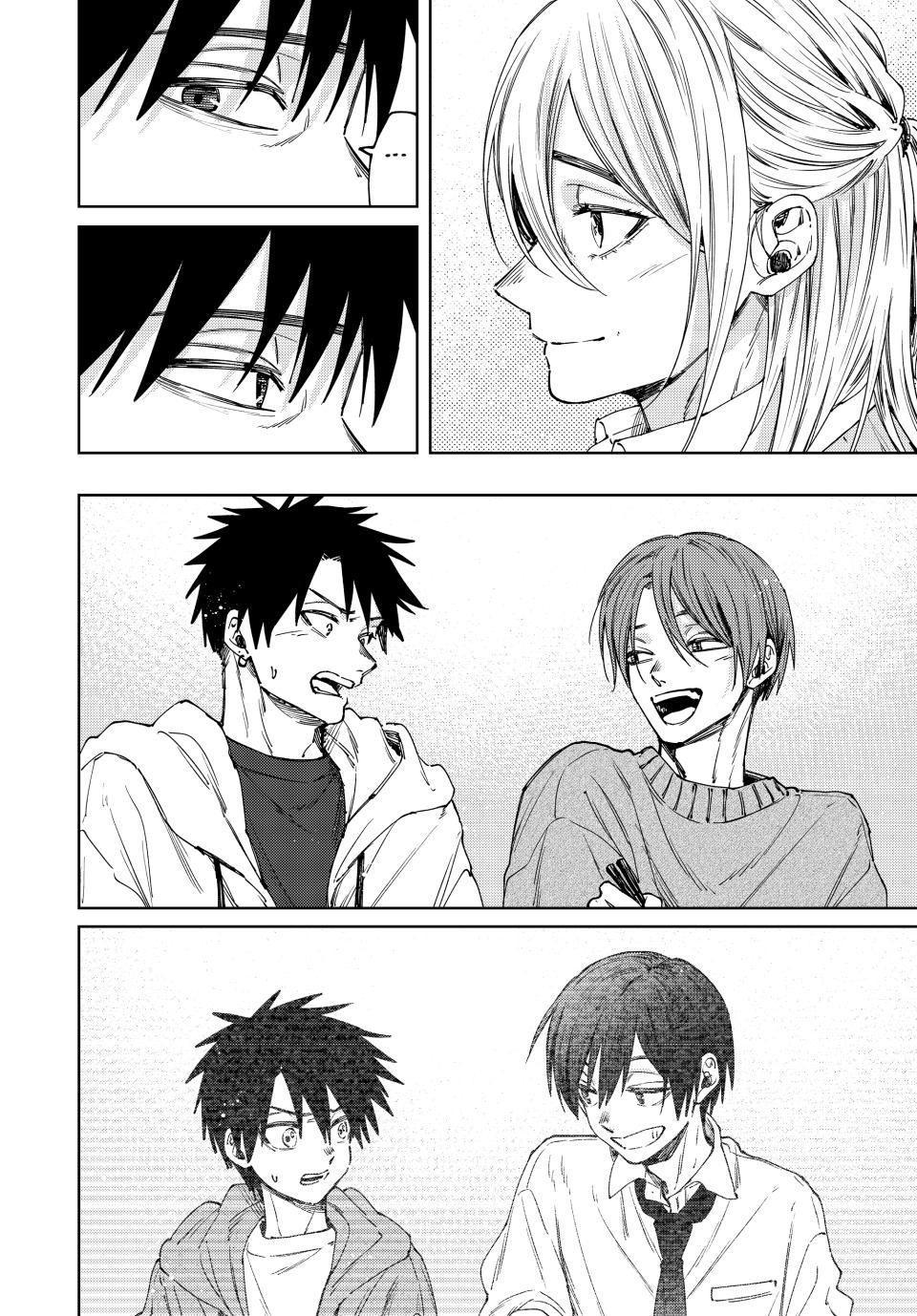 The Fragrant Flower Blooms With Dignity Chapter 103 - Page 5