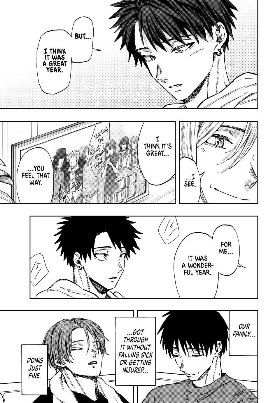 The Fragrant Flower Blooms With Dignity Chapter 103 - Page 8