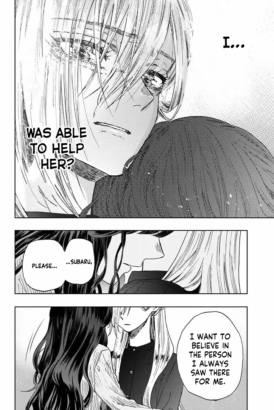 The Fragrant Flower Blooms With Dignity Chapter 11 - Page 12