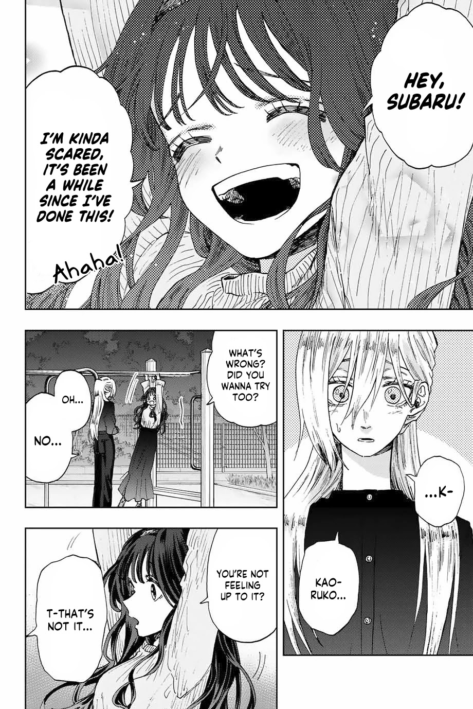 The Fragrant Flower Blooms With Dignity Chapter 11 - Page 2