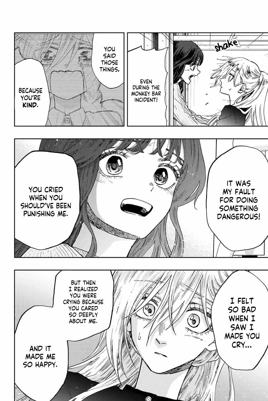 The Fragrant Flower Blooms With Dignity Chapter 11 - Page 8