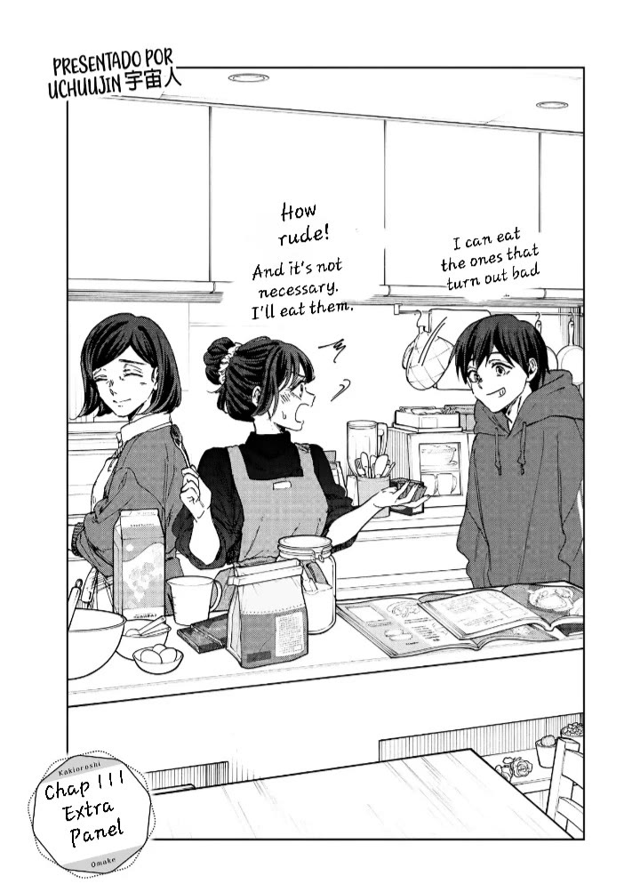 The Fragrant Flower Blooms With Dignity Chapter 112.5 - Page 0