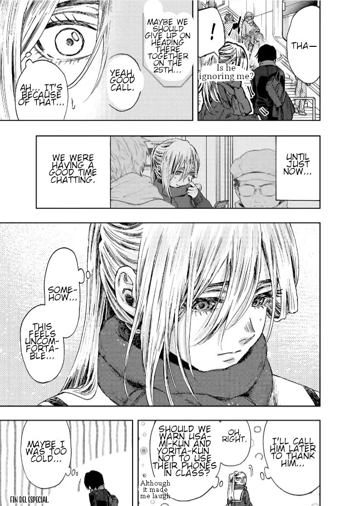 The Fragrant Flower Blooms With Dignity Chapter 112.5 - Page 10