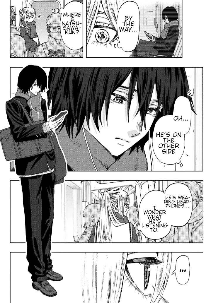 The Fragrant Flower Blooms With Dignity Chapter 112.5 - Page 5