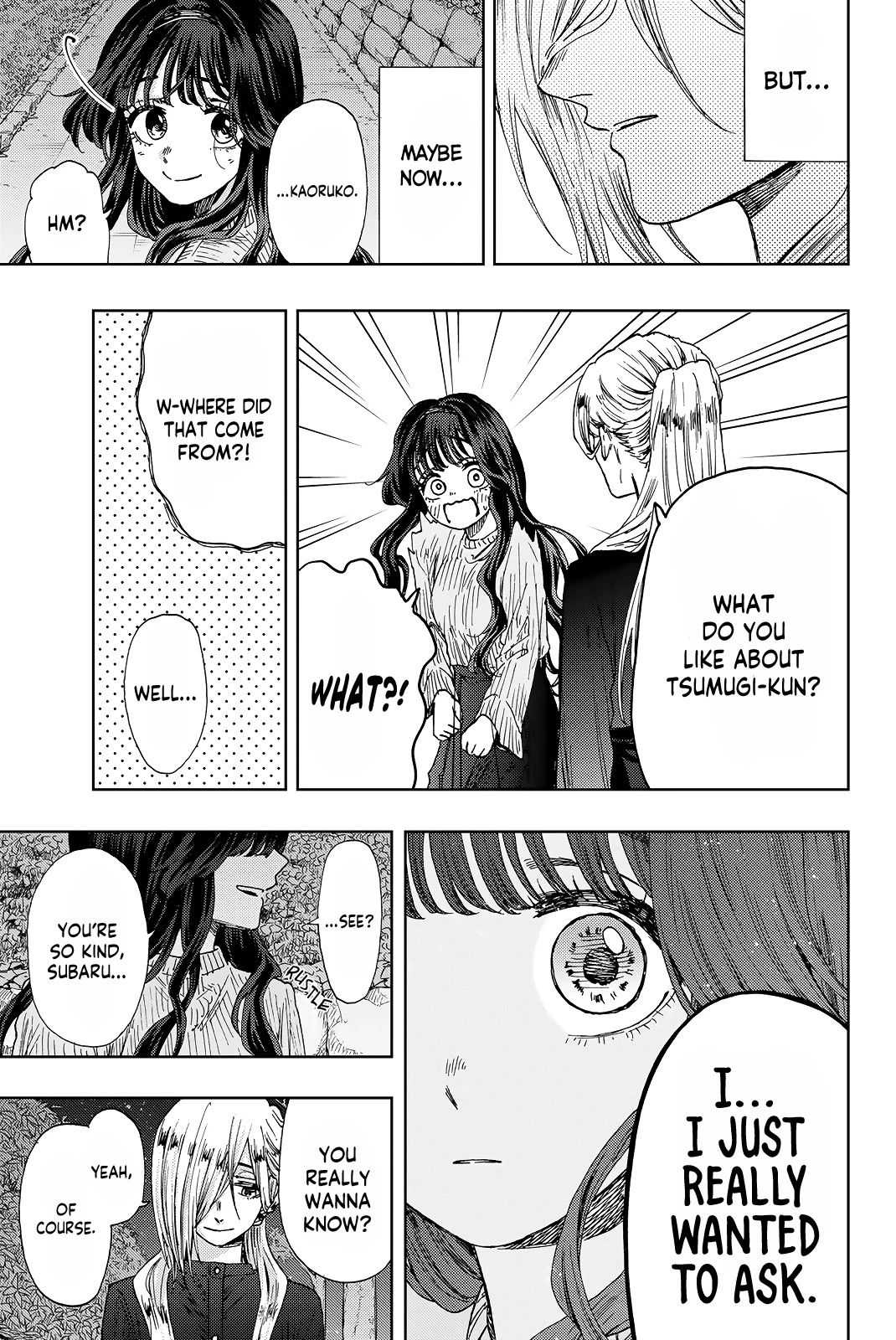 The Fragrant Flower Blooms With Dignity Chapter 12.5 - Page 3