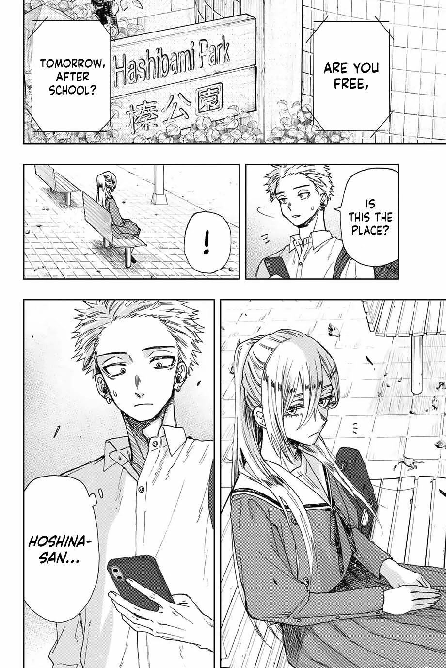 The Fragrant Flower Blooms With Dignity Chapter 12 - Page 8