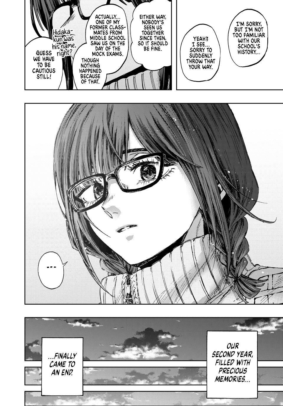 The Fragrant Flower Blooms With Dignity Chapter 120 - Page 19