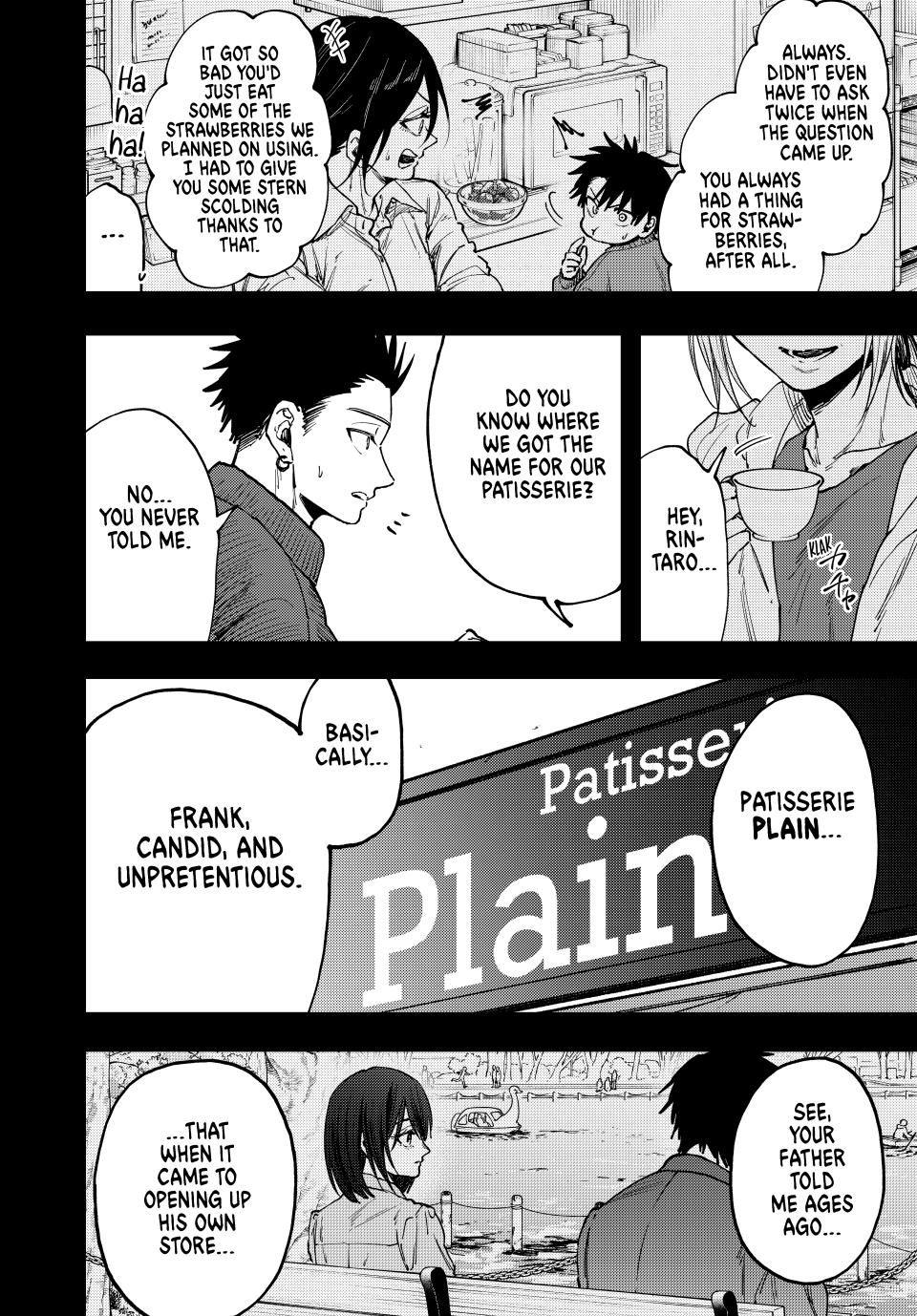 The Fragrant Flower Blooms With Dignity Chapter 121 - Page 13
