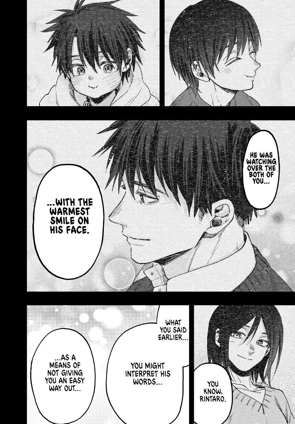 The Fragrant Flower Blooms With Dignity Chapter 121 - Page 15