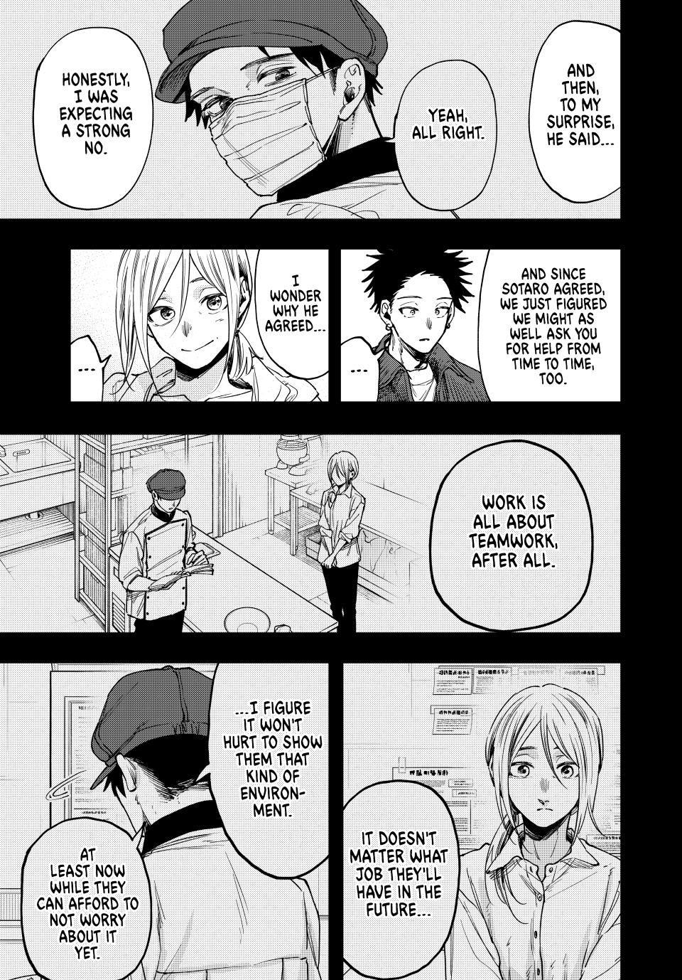 The Fragrant Flower Blooms With Dignity Chapter 121 - Page 18