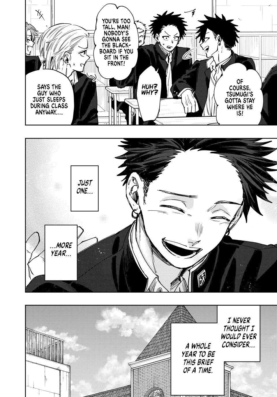 The Fragrant Flower Blooms With Dignity Chapter 122 - Page 13