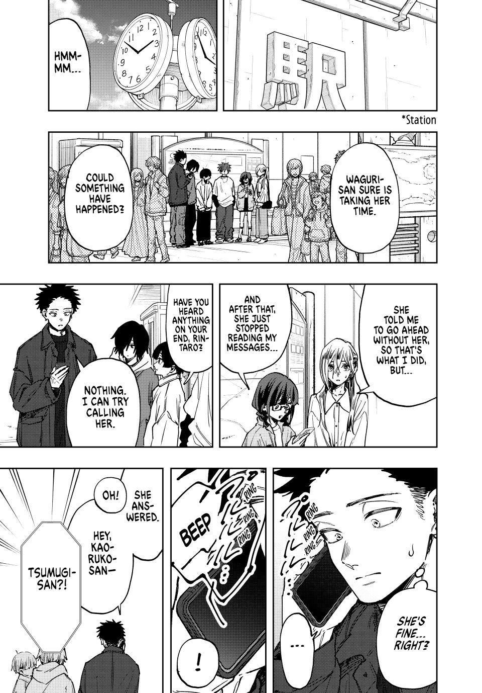 The Fragrant Flower Blooms With Dignity Chapter 122 - Page 18