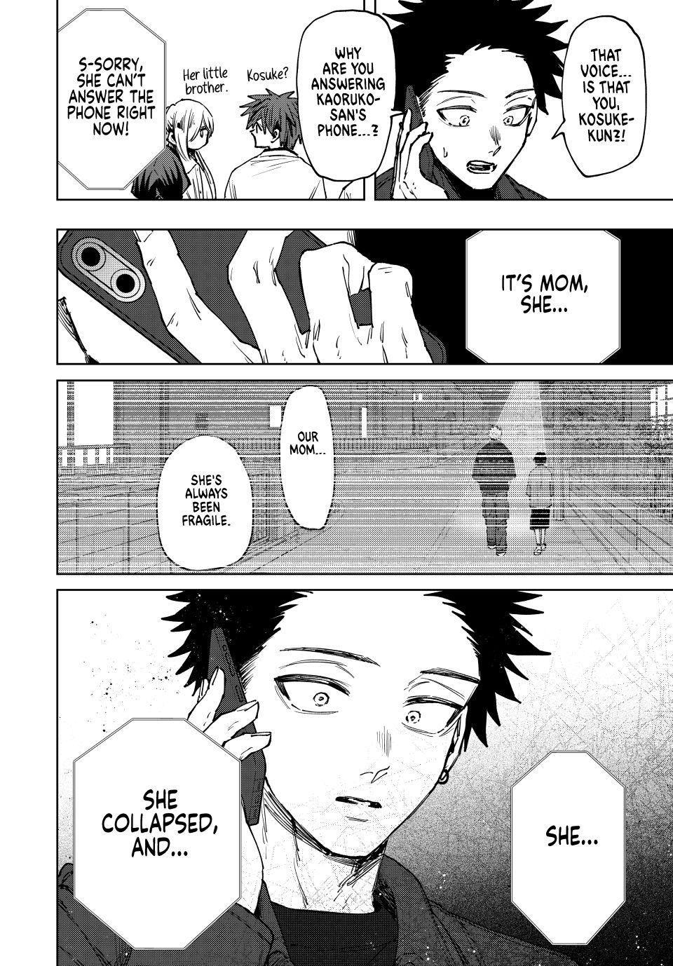 The Fragrant Flower Blooms With Dignity Chapter 122 - Page 19