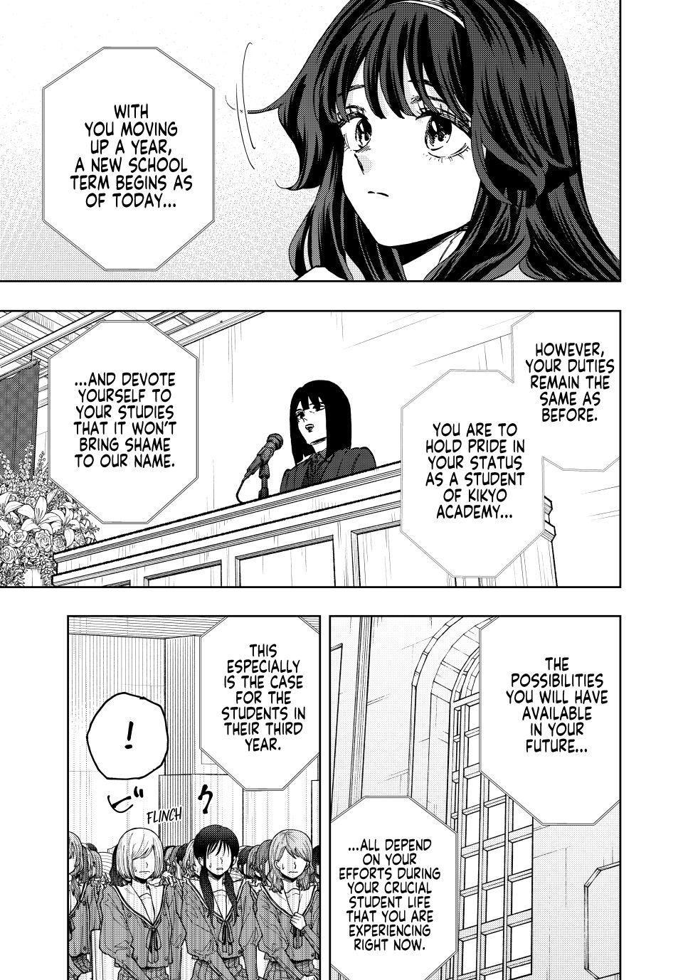 The Fragrant Flower Blooms With Dignity Chapter 122 - Page 4