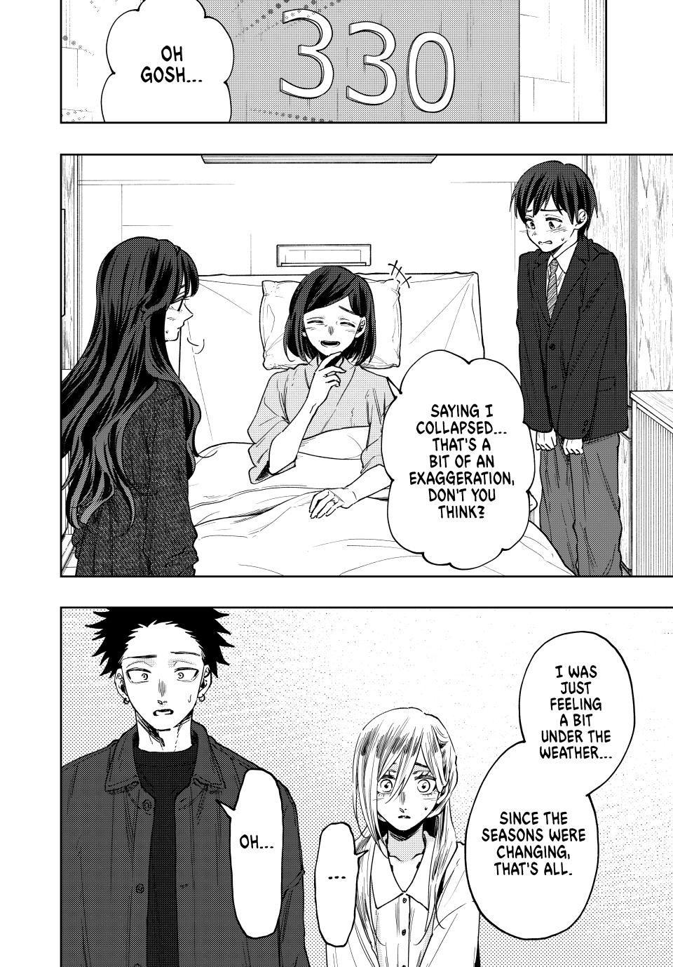 The Fragrant Flower Blooms With Dignity Chapter 123 - Page 1