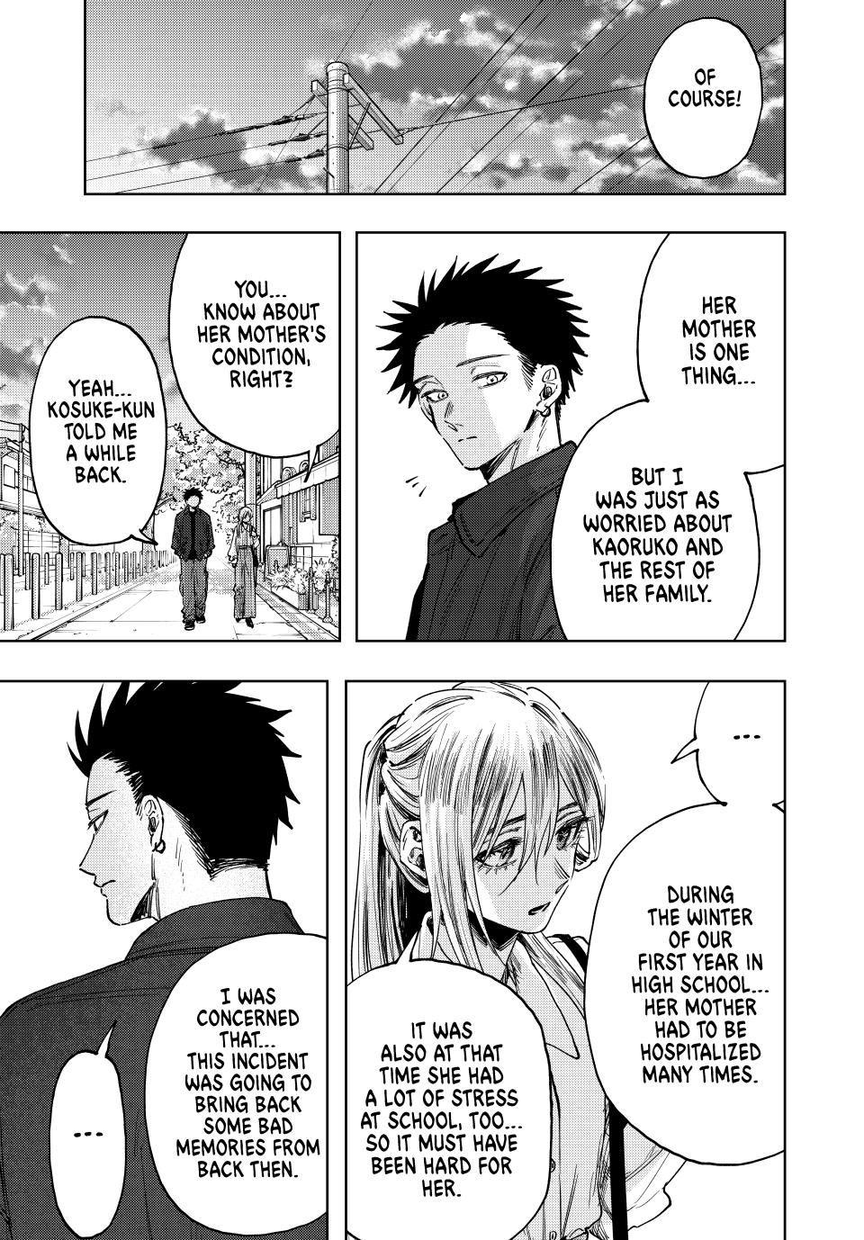 The Fragrant Flower Blooms With Dignity Chapter 123 - Page 10