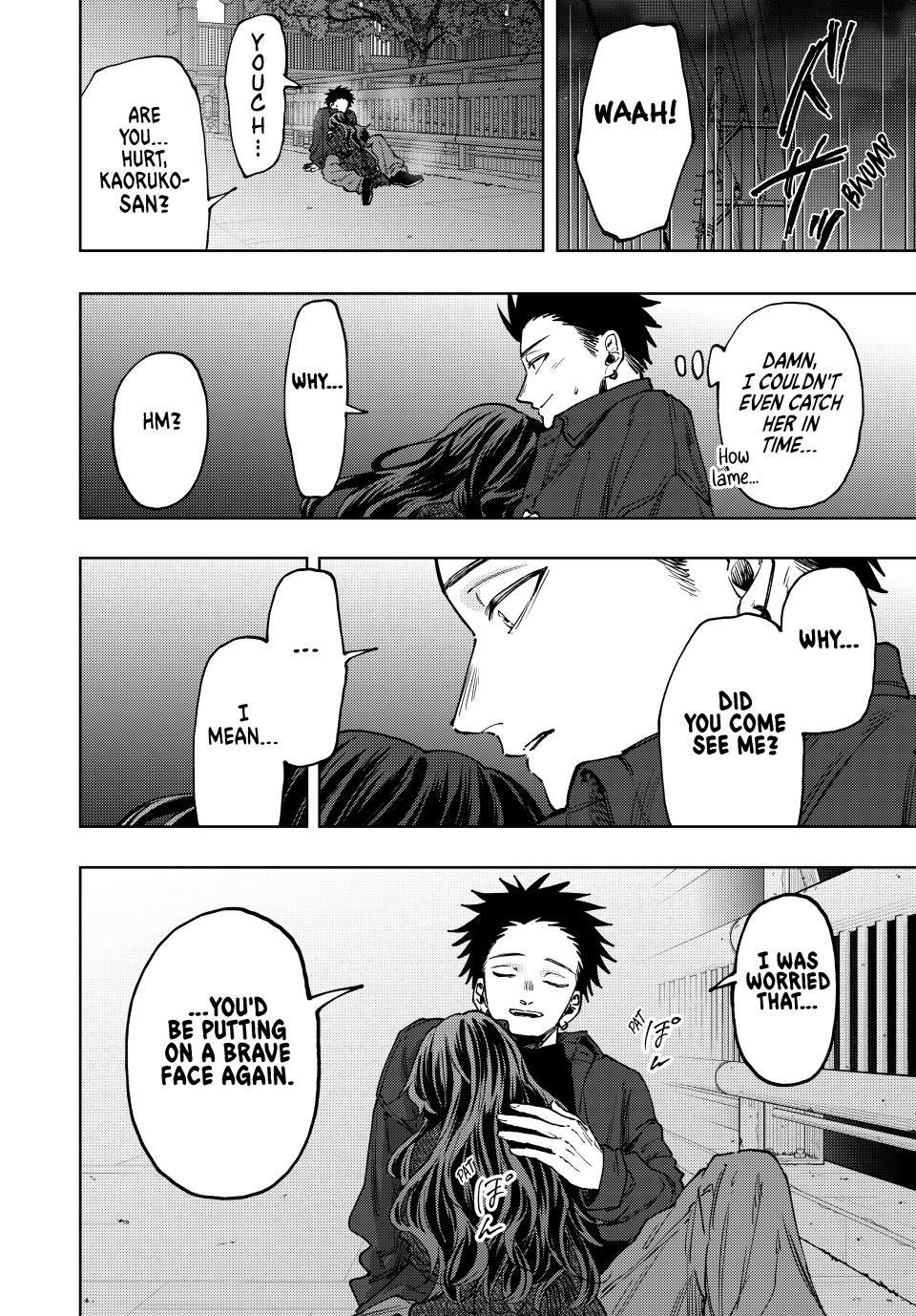 The Fragrant Flower Blooms With Dignity Chapter 123 - Page 19