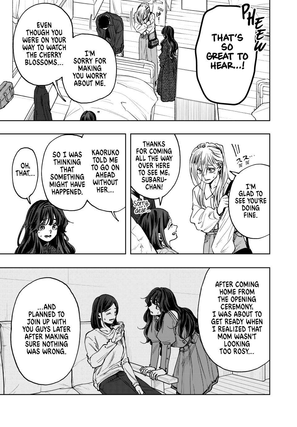 The Fragrant Flower Blooms With Dignity Chapter 123 - Page 2