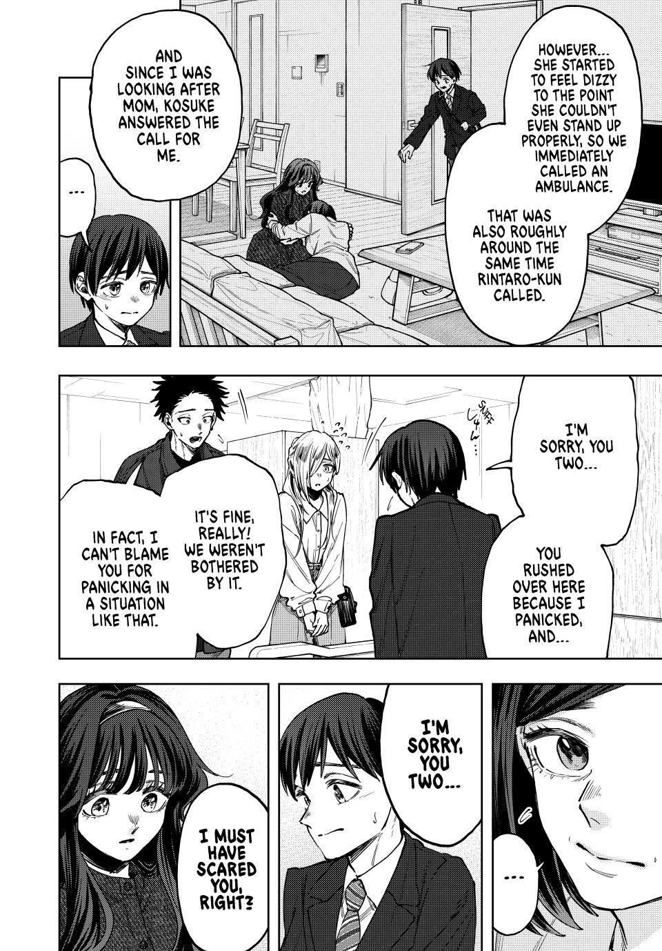 The Fragrant Flower Blooms With Dignity Chapter 123 - Page 3