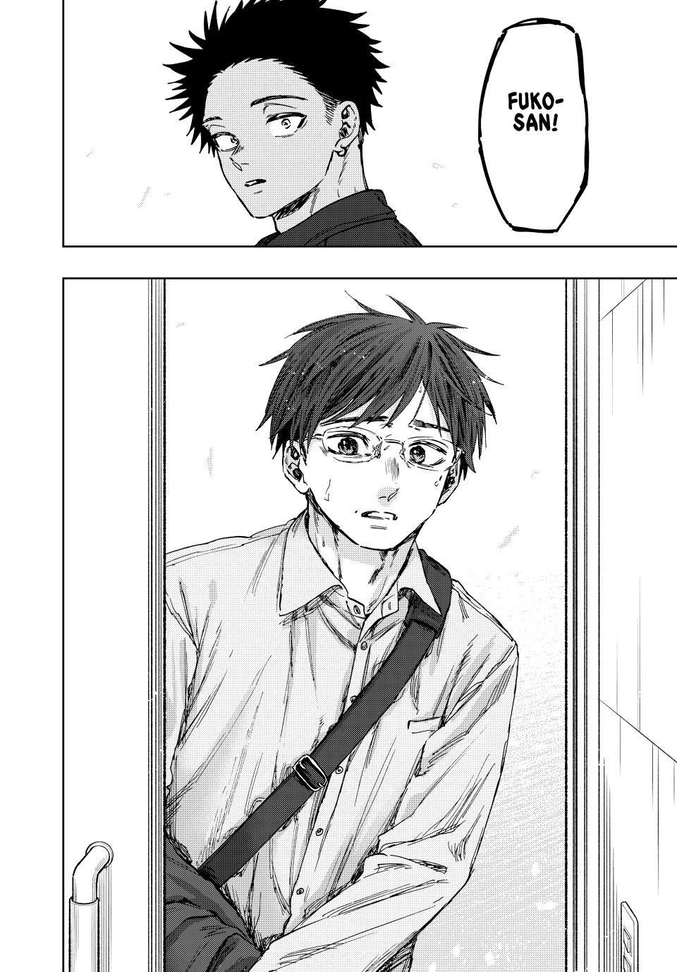 The Fragrant Flower Blooms With Dignity Chapter 123 - Page 5