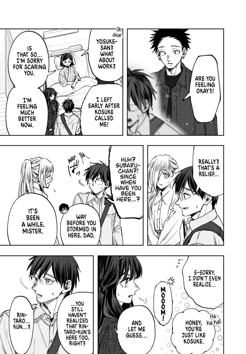 The Fragrant Flower Blooms With Dignity Chapter 123 - Page 6