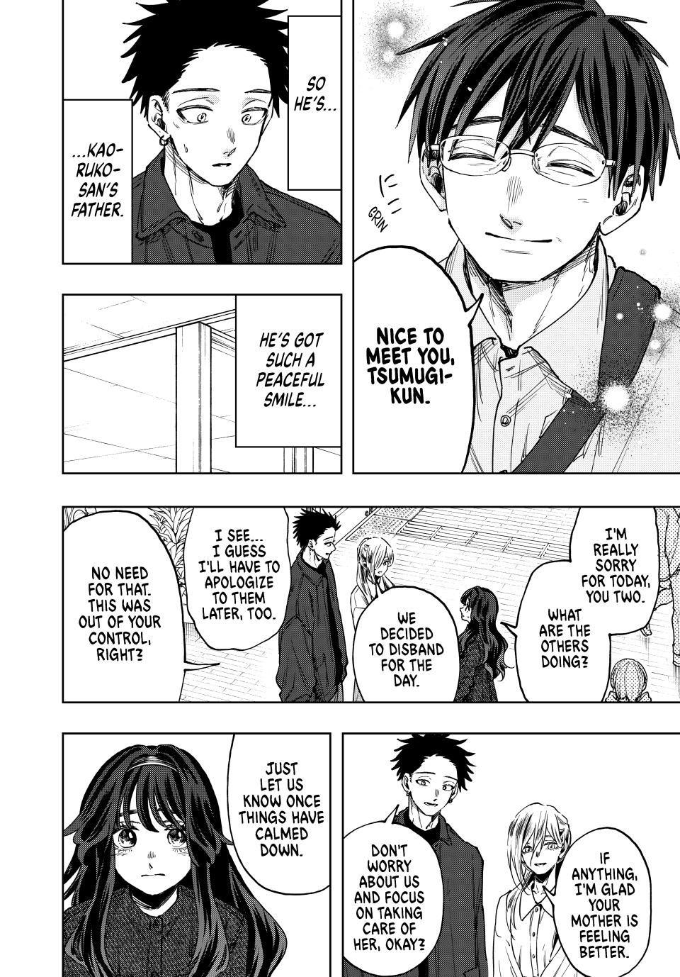 The Fragrant Flower Blooms With Dignity Chapter 123 - Page 9