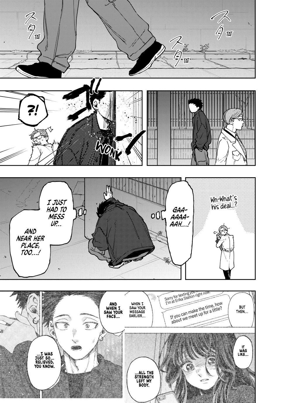 The Fragrant Flower Blooms With Dignity Chapter 124 - Page 12