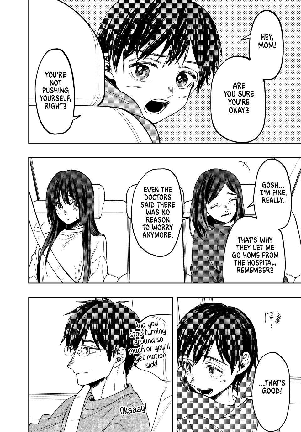 The Fragrant Flower Blooms With Dignity Chapter 124 - Page 15