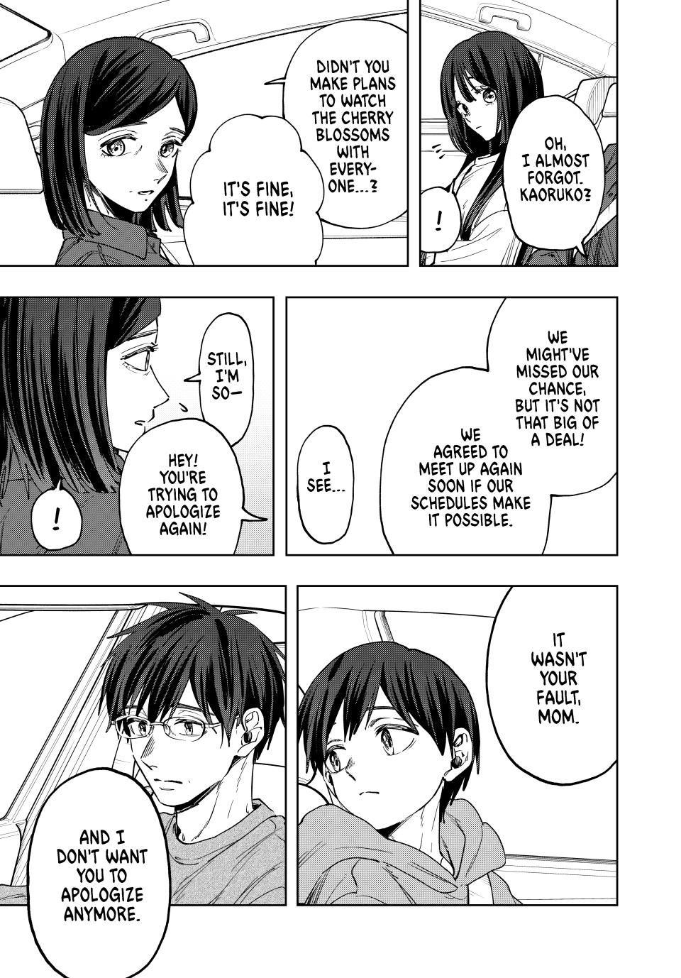 The Fragrant Flower Blooms With Dignity Chapter 124 - Page 16