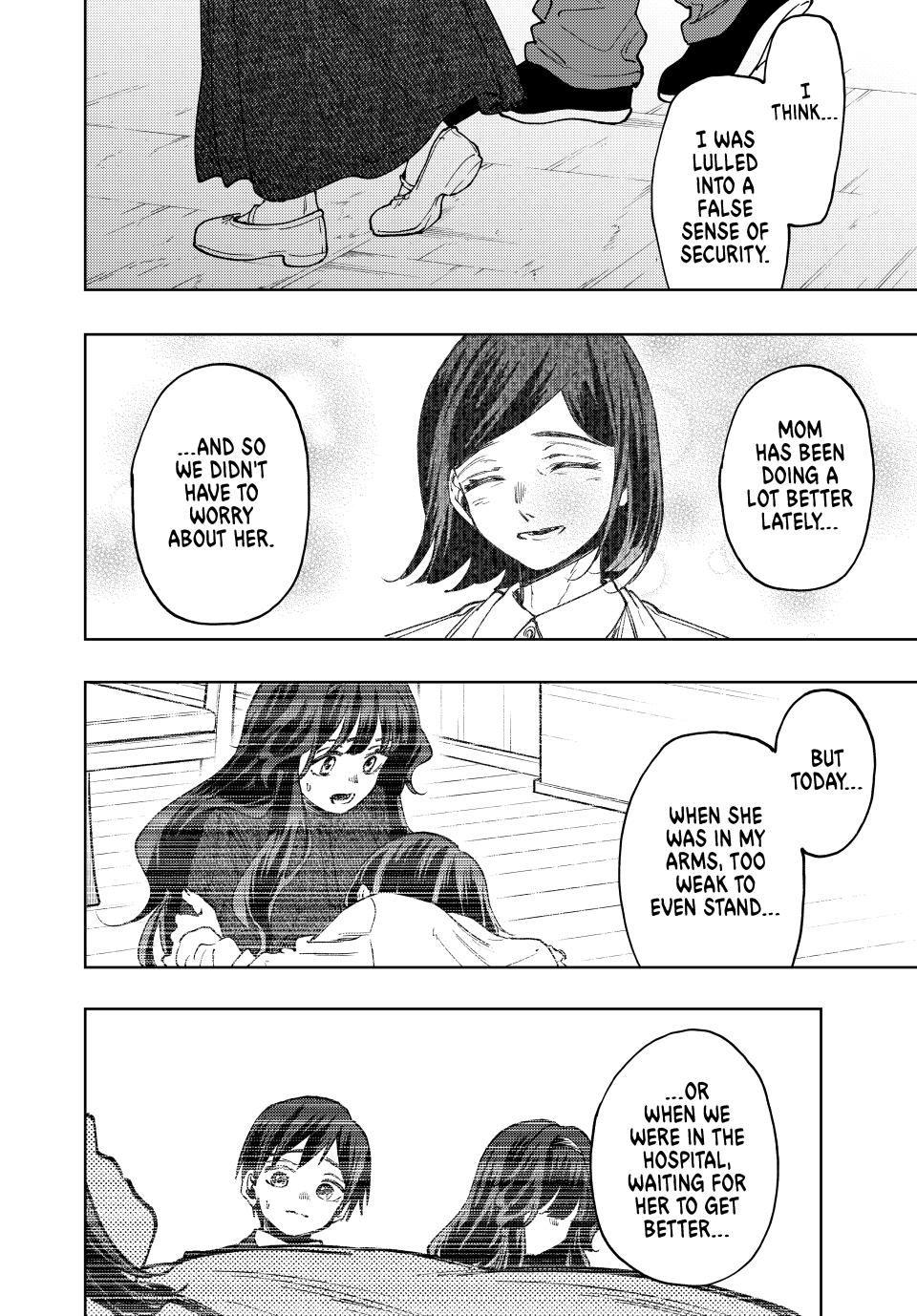The Fragrant Flower Blooms With Dignity Chapter 124 - Page 3