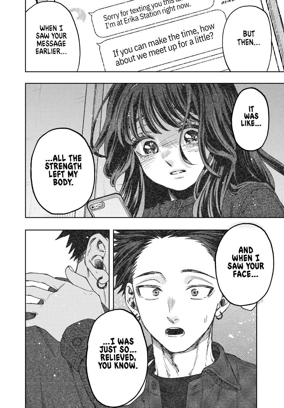 The Fragrant Flower Blooms With Dignity Chapter 124 - Page 5