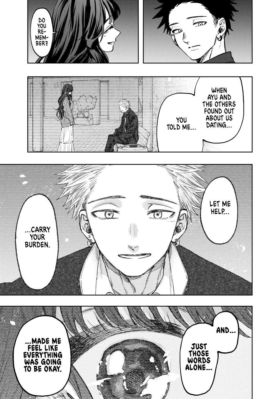 The Fragrant Flower Blooms With Dignity Chapter 124 - Page 6