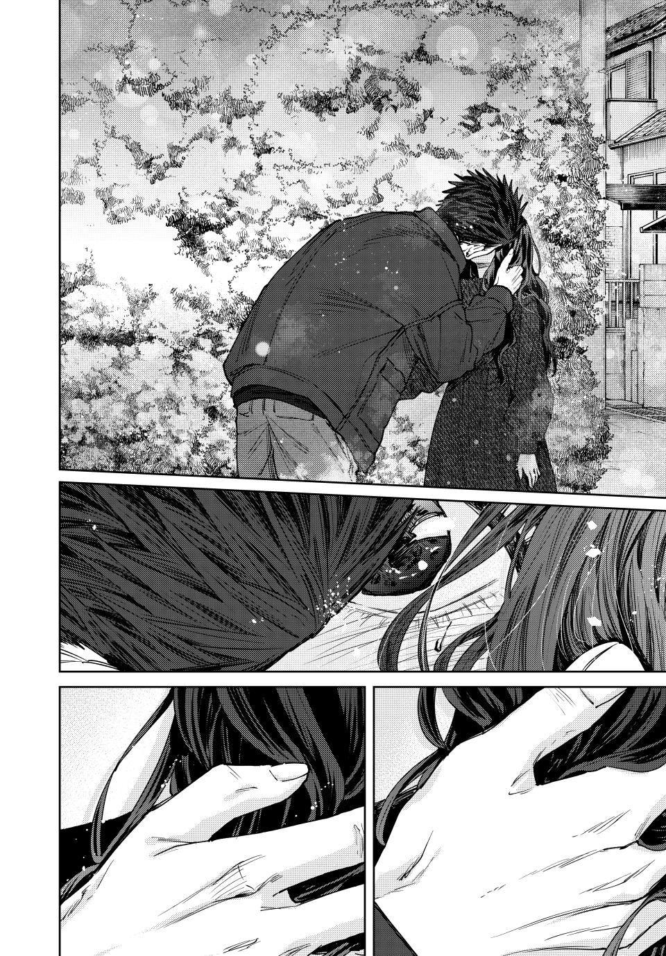 The Fragrant Flower Blooms With Dignity Chapter 124 - Page 9