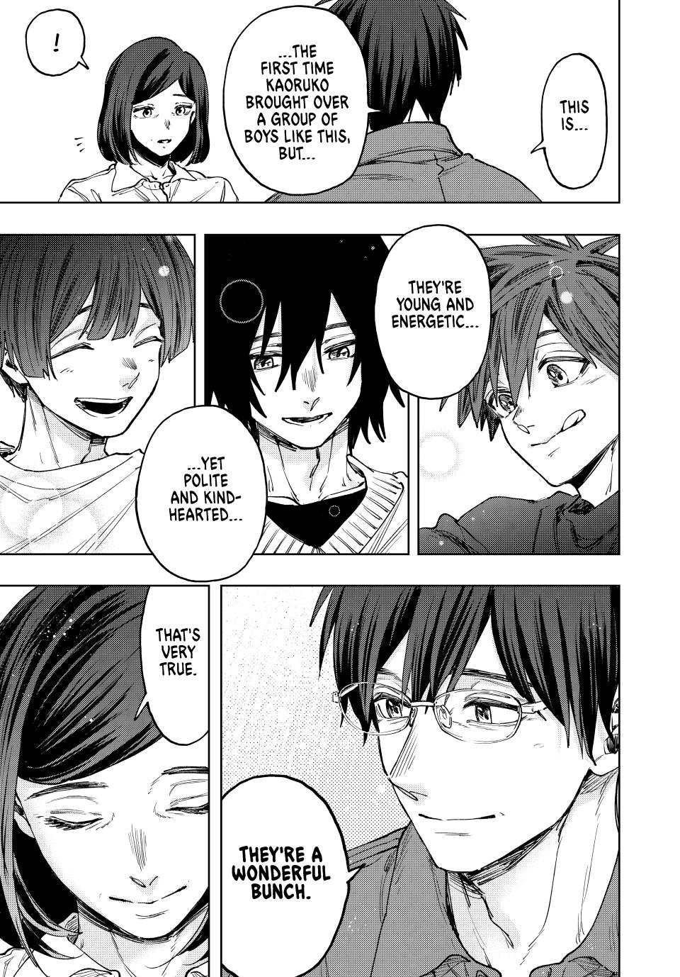 The Fragrant Flower Blooms With Dignity Chapter 125 - Page 12