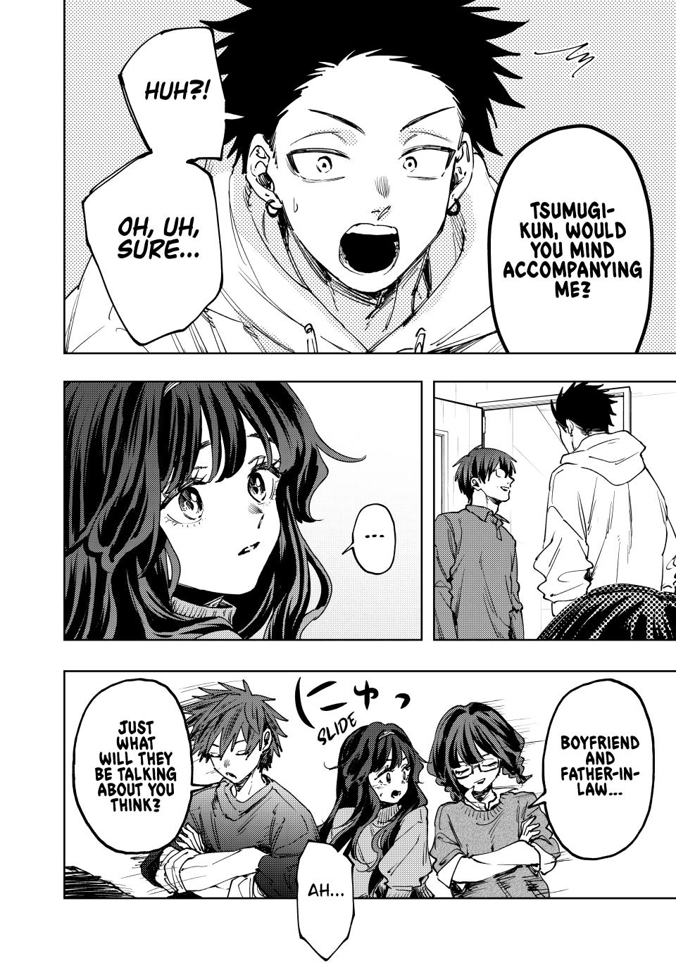 The Fragrant Flower Blooms With Dignity Chapter 125 - Page 15