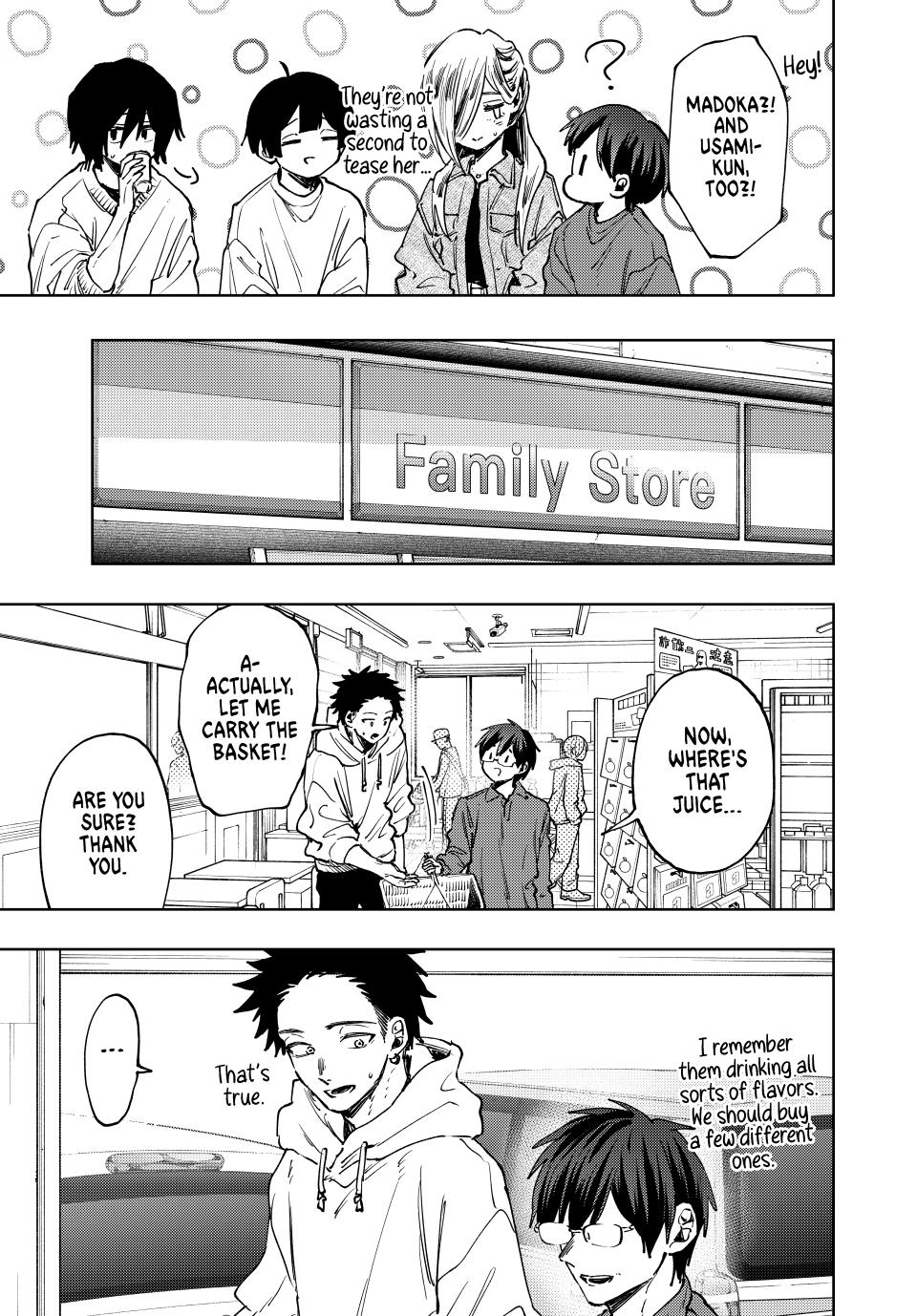 The Fragrant Flower Blooms With Dignity Chapter 125 - Page 16